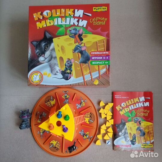 Настольная игра Кошки-Мышки