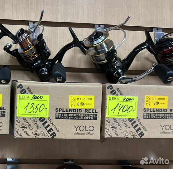 Катушка спиннинговая Yolo-вт-3000 8 подшипников
