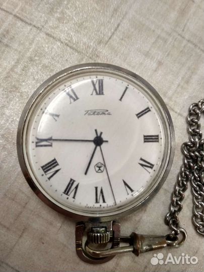 Часы карманные Ракета СССР