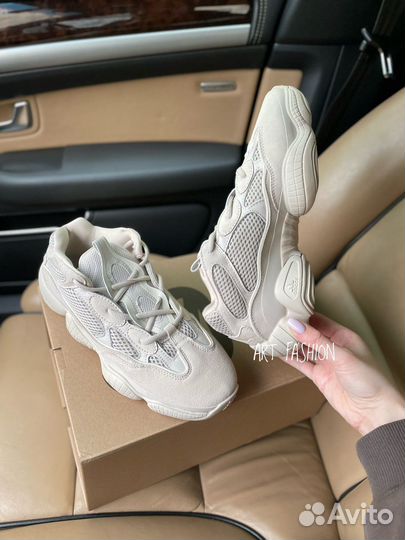 Adidas Yeezy Boost 500 Blush (36-45)