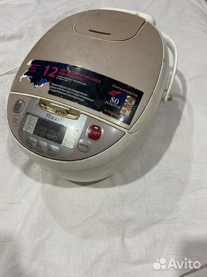 Мультиварка