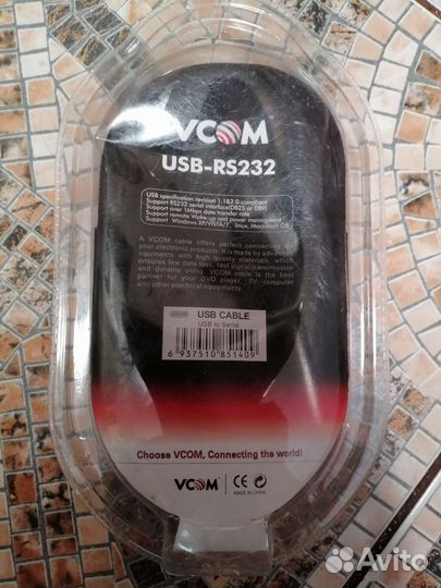 Кабель-переходник vcom USB A m - RS-232 DB9M