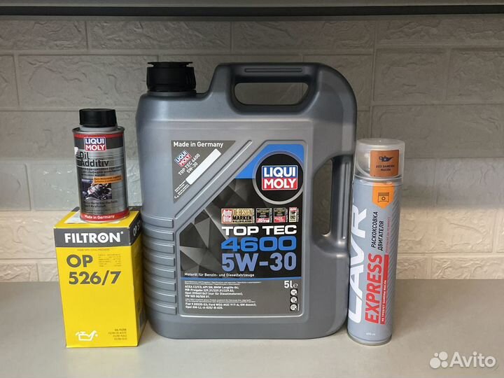 Liqui Moly TopTec 4600 5w30 синтетическое 5л