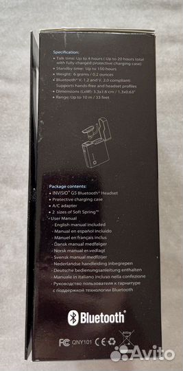 Беспроводная гарнитура