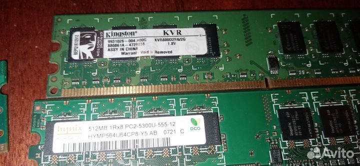 Оперативная память ddr2