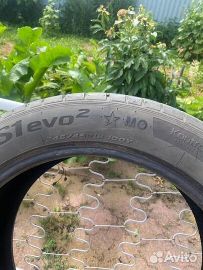Pirelli Cinturato P7 245/45 R18