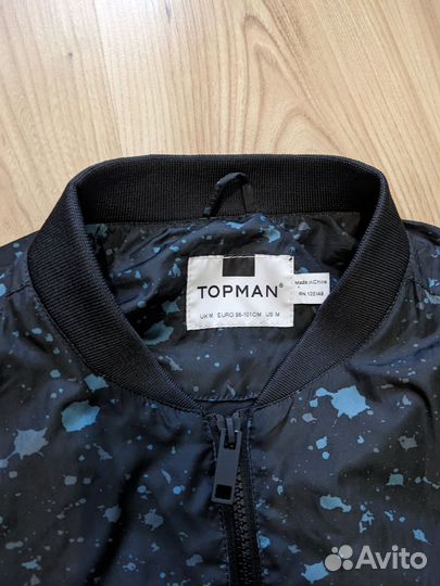 Куртка бомбер topman