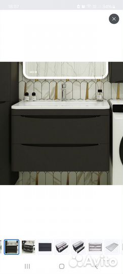 Раковина с тумбой