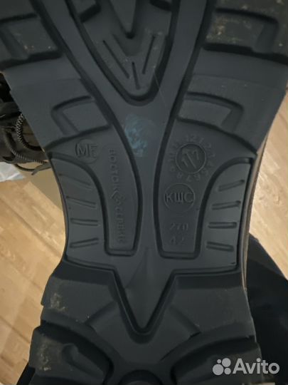 Ботинки зимние