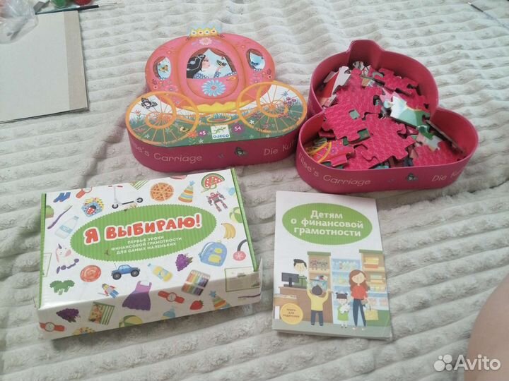 Оригинальный пазл и финансовая игра для малышей