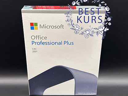 Office 2021 Professional Plus Box SKU-269-01881