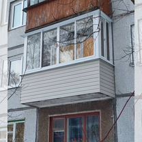 Остекление балконов и лоджий, Королев