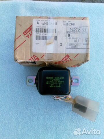 Реле генератора toyota