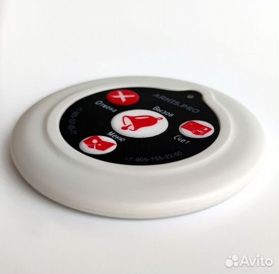 Кнопка вызова персонала и часы официанта