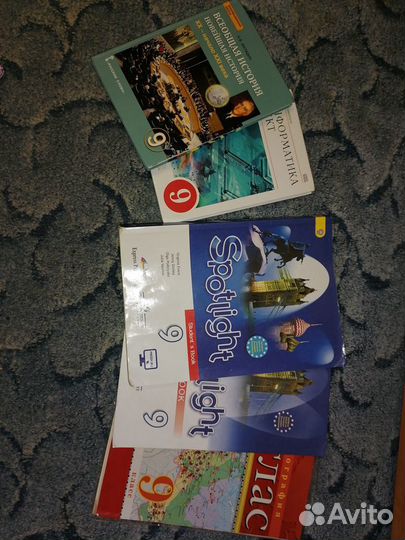 Учебники с 6 по 11 класс