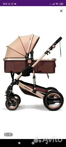 Коляска 2 в 1