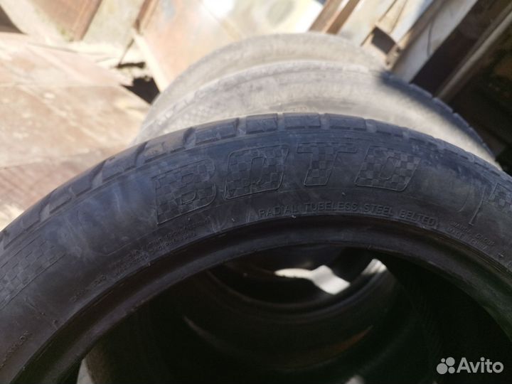 Boto Vantage H-7 215/50 R17