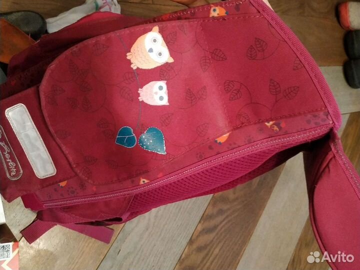 Рюкзак школьный ортопедический Herlitz