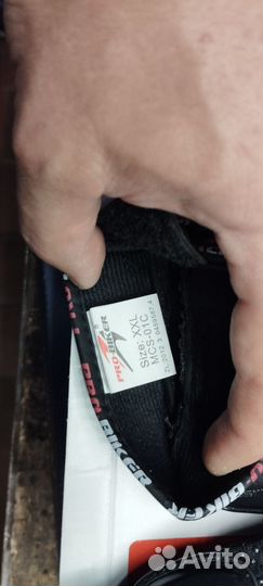 Мотоперчатки