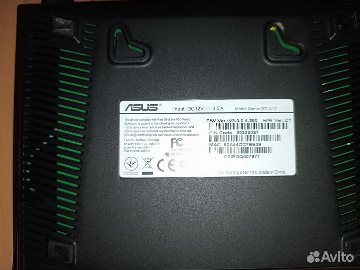 Wifi роутер asus rt-n12