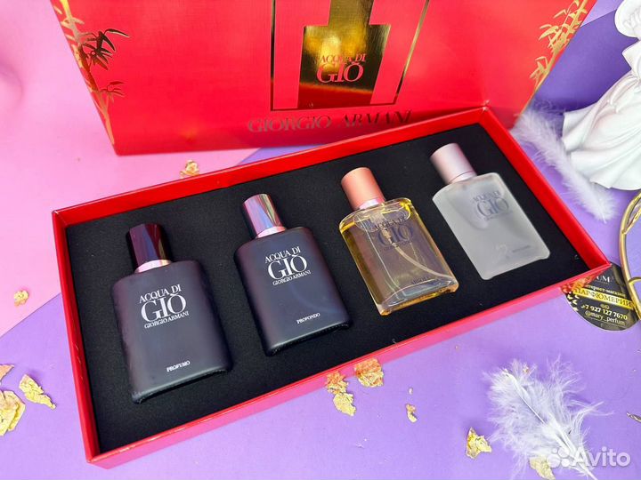 Подарочный парфюмерный набор Giorgio Armani 4*30