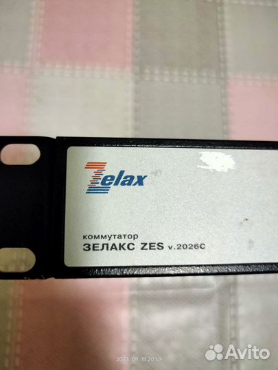 Управляемый коммутатор Зелакс ZES-2026C