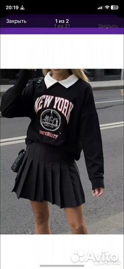 Юбка теннисная