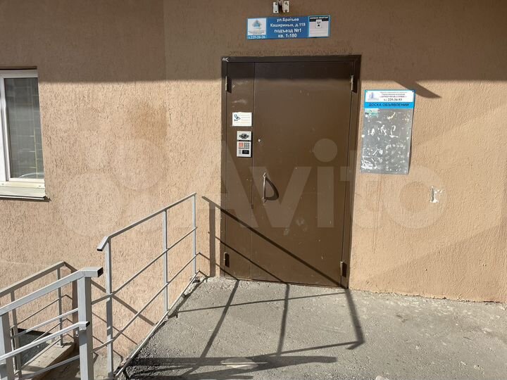 Квартира-студия, 34 м², 20/20 эт.