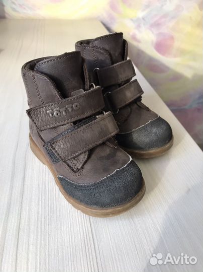Ботинки демисезонные для мальчика 22 размер