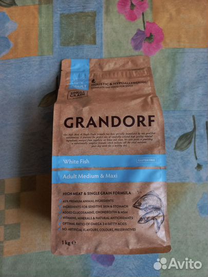 Grandorf Грандорф Белая рыба корм для собак