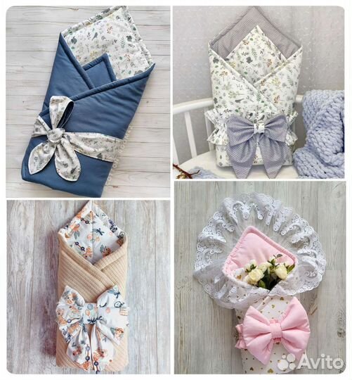 Плед конверт на выписку новое