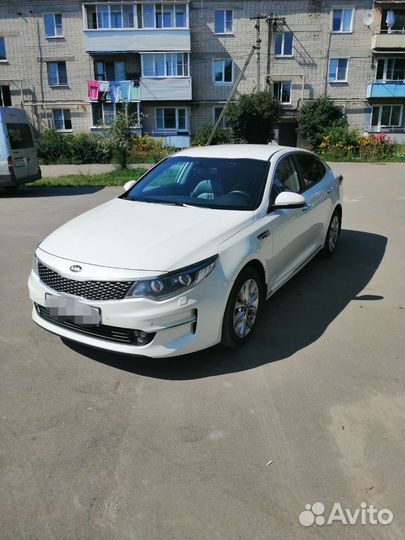 Трансфер межгород, аэропорт