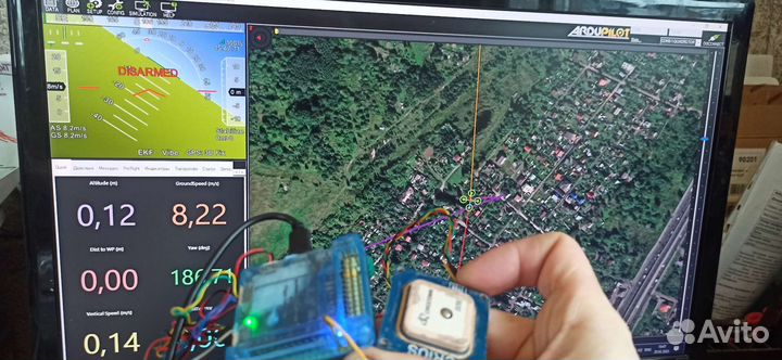 Автопилот Arduplane Crius aio pro с GPS