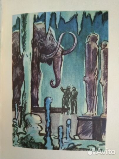 А. Беляев в 8- ми томах