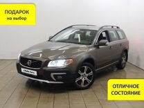 Volvo XC70 2.4 AT, 2013, 210 060 км, с пробегом, цена 1 936 000 руб.