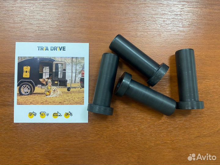 Втулки передних рычагов CF moto Z6/Z8/Z10/U8/U10