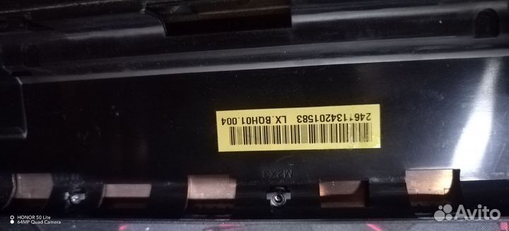 Pocketbook bell. Model PEW91