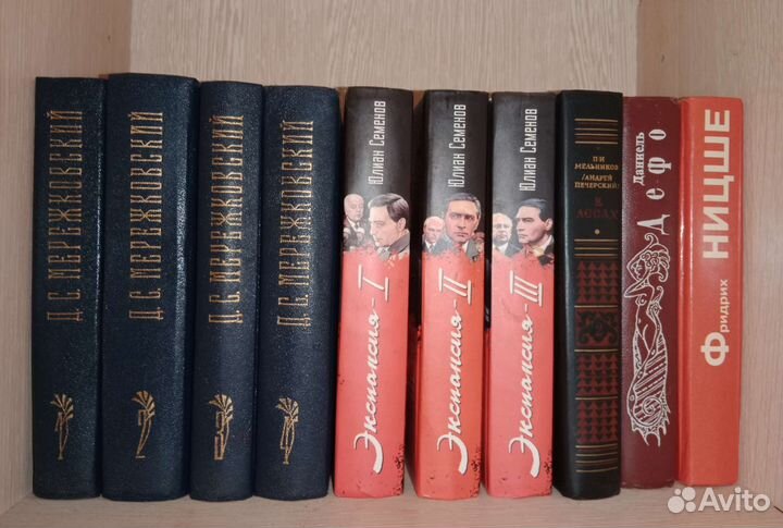 Книги