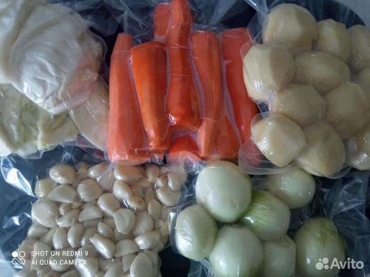 Овощи в вакуумной упаковке