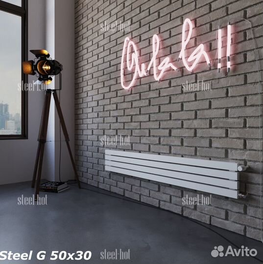 Steel-Hot Горизонтальный радиатор отопления