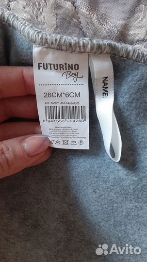 Воротник манишка