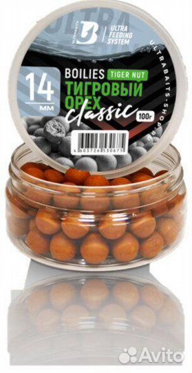 Бойлы насадочные ultrabaits (тигровый орех) 14мм