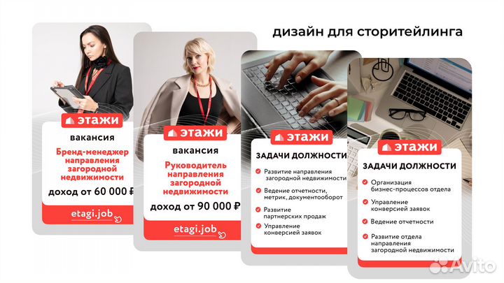 Графический дизайнер