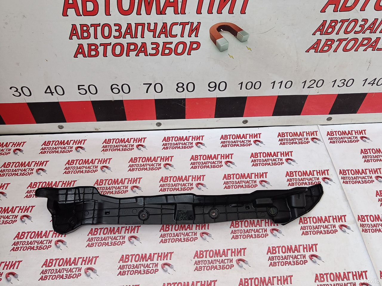 Пыльник крыла передний левый Лексус RX 4