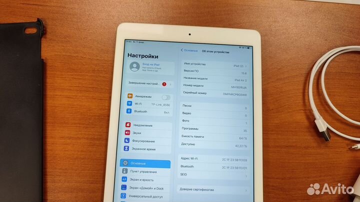 iPad Air 2 64gb
