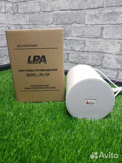 LPA-10P LPA Громкоговоритель подвесной