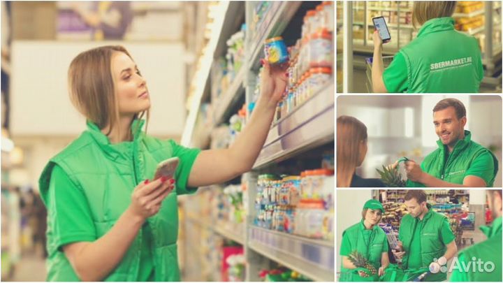 Сборщик заказов магазина