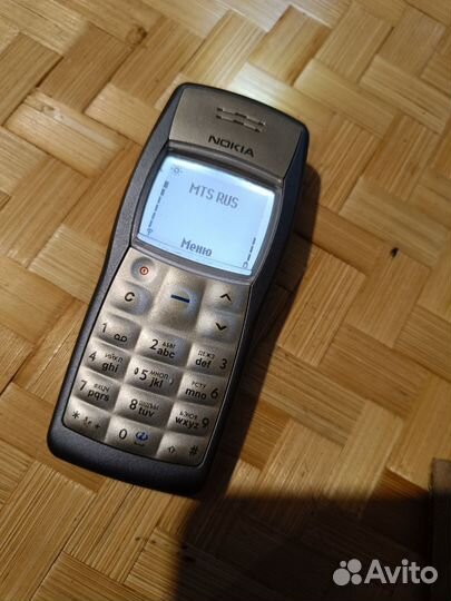 Nokia 1101