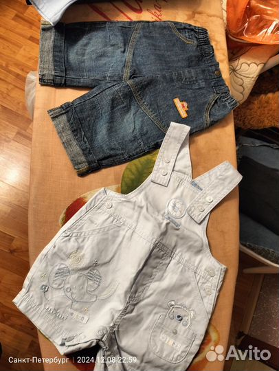 Детская одежда для мальчиков 74 80 пакетом