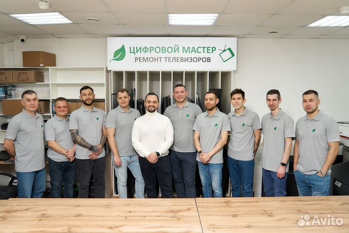 Ремонт мобильных телефонов